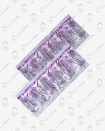 Tablete Modafresh 200 mg u praktičnom blister pakovanju